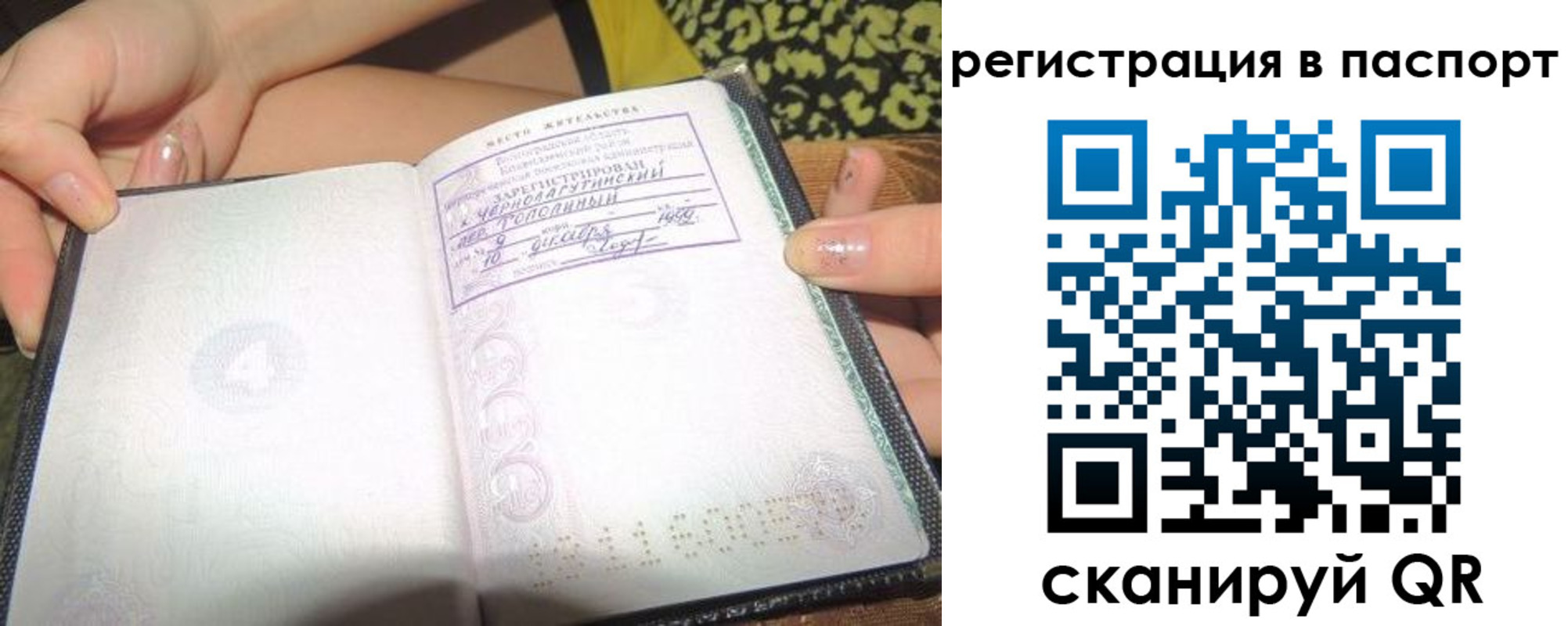 форма 3 в Нерехте