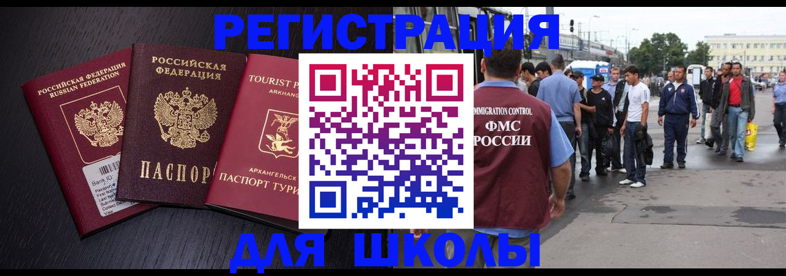 пропишу в квартире в Нерехте